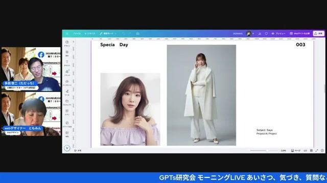 📸 最大限のキャプチャと使い方（実務での保存・共有のコツ） - 動画キャプチャ