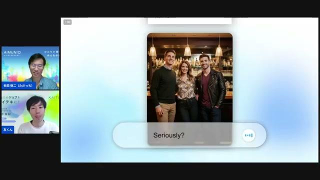 💡 セクション5：現場で役立つ“ひろくん流”実践テクニック - 動画キャプチャ