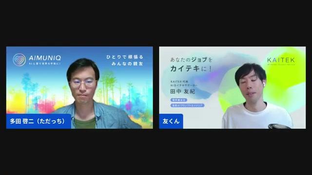 ✅ 重要チェックリスト（すぐに試せる） - 動画キャプチャ