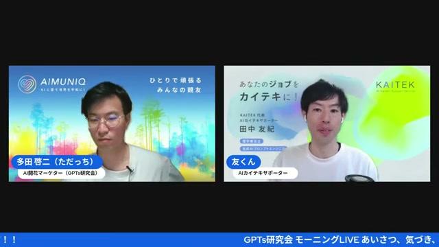 Table of Contents - 動画キャプチャ