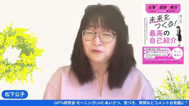 💻 配信トラブルとMac移行の話 — 技術面の現実 - 動画キャプチャ