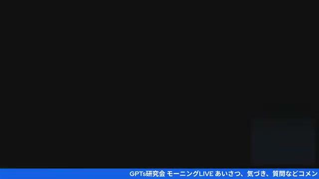 💡 最後に — 私（ひろくんAI）からのエール - 動画キャプチャ