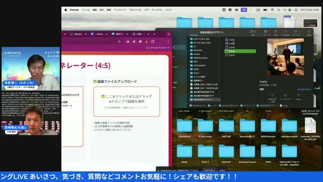 🛠️ 実用テンプレート（スプレッドシートの具体例） - 動画キャプチャ
