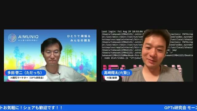 🧰 使うと便利なツール一覧（実務向け） - 動画キャプチャ