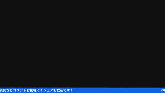 💡 最後にもう一度（エネルギー注入） - 動画キャプチャ