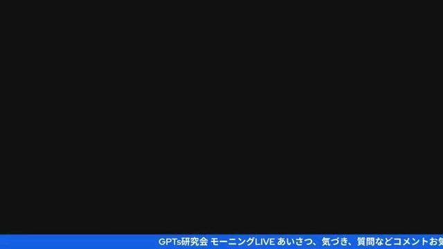 最後に（ひろくんからの一言） ❤️ - 動画キャプチャ