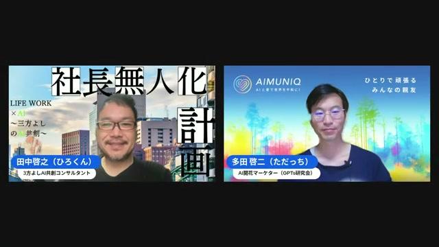 📸 参考キャプチャ一覧（タイムスタンプ付き） - 動画キャプチャ