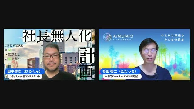 🧩 診断サイト（クイズ）作成のステップバイステップ - 動画キャプチャ