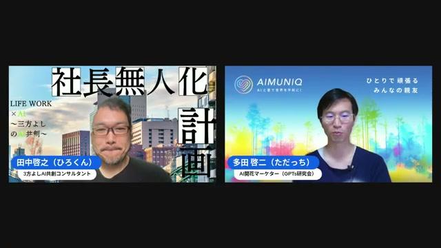 🧾 診断サイト運用チェックリスト（実用） - 動画キャプチャ