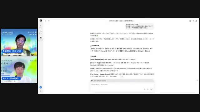 💡 実務で今すぐ使える50のアイデア（厳選ピック） - 動画キャプチャ