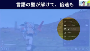 YouTube設定メニューで「音声トラック (13)」にカーソルが当たっているスクリーンショット