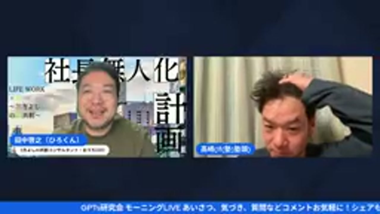 Claude Code × Remotion：動画制作の「産業革命」が始まった