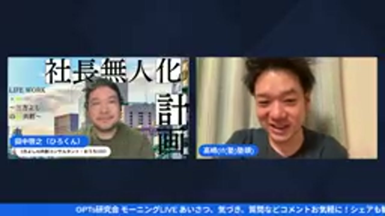 司令塔「Claude Code」とストライカー「Gemini」のチーム論