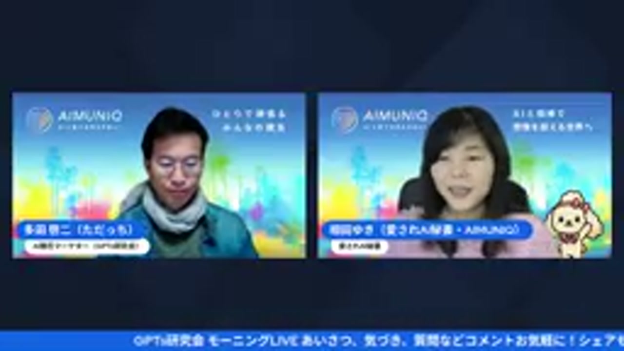 なぜか売れない?その原因は「才能」ではなく「設計図」のズレ