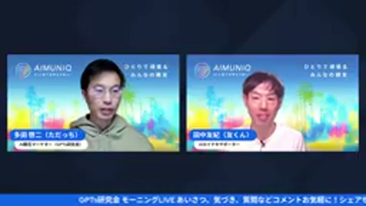 動画キャプチャ 1