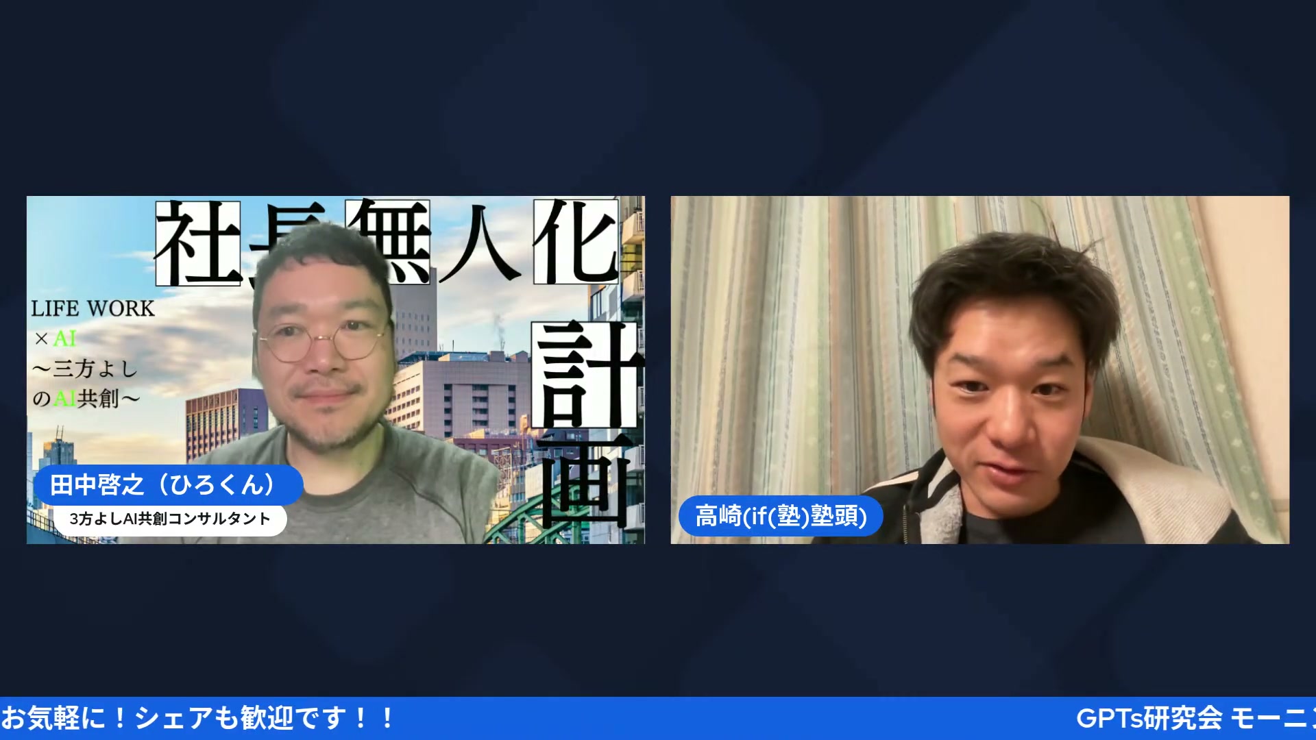 動画キャプチャ