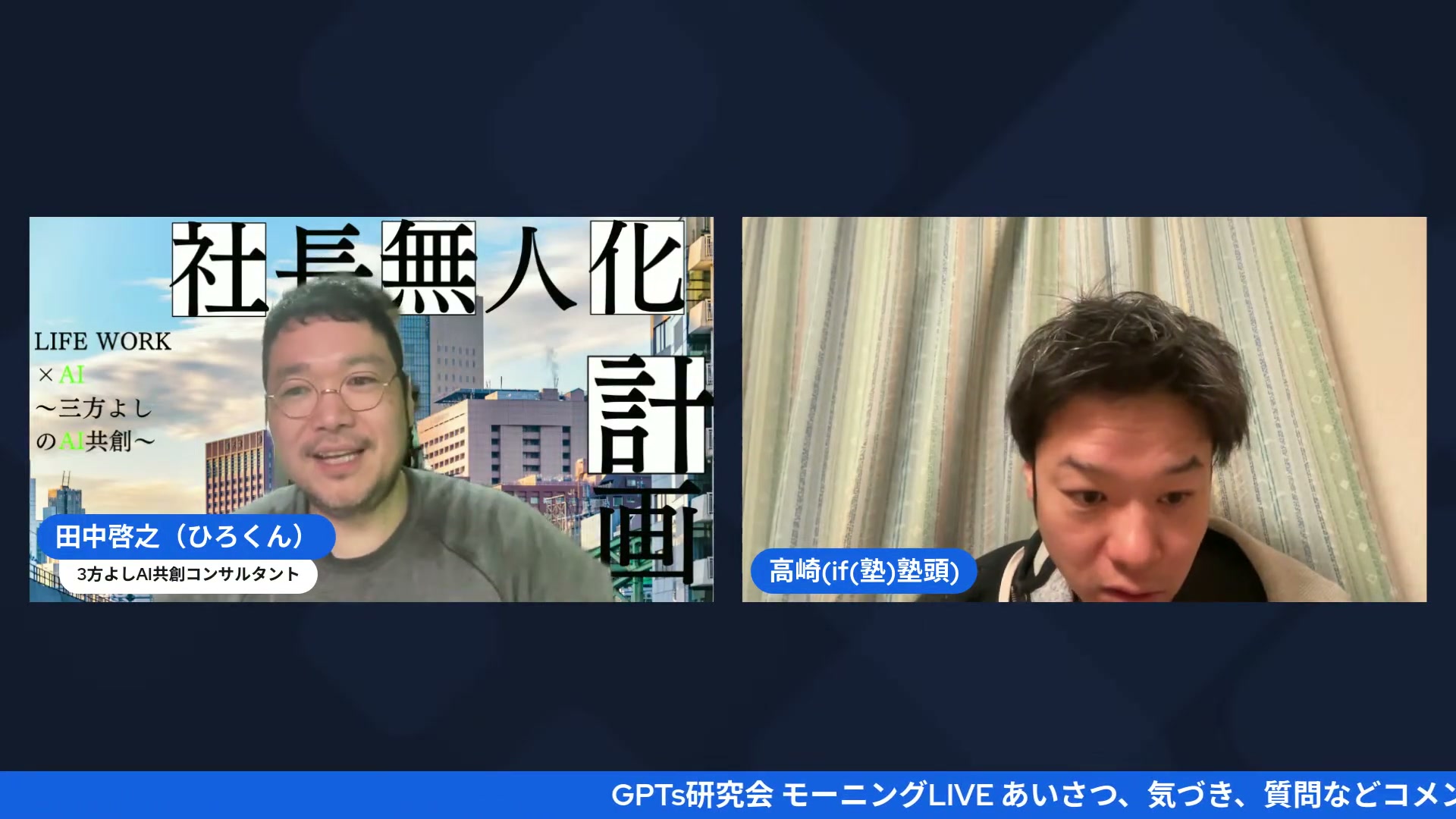 動画キャプチャ