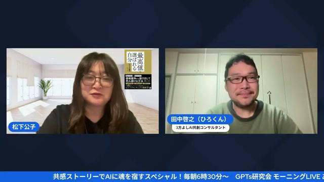 目 次 - 動画キャプチャ