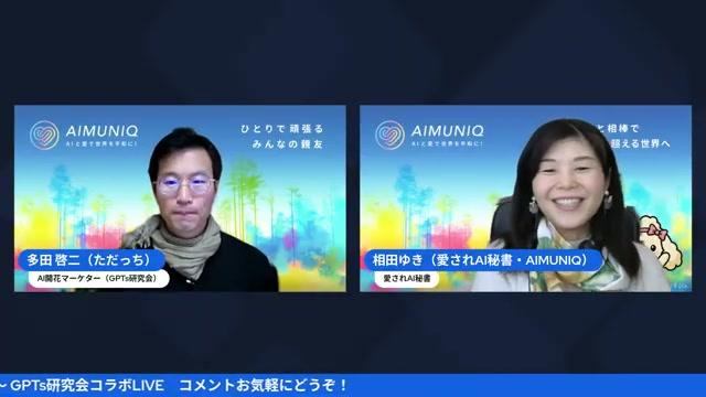 安売りを卒業して、信頼で選ばれる人になろう - 動画キャプチャ