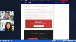 カルピス原液の時代 - 動画キャプチャ