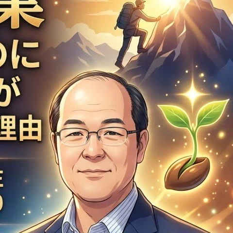 べっちゃん（別当孝佳）