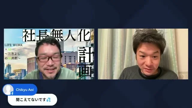 Claude CodeでExcel・Word・PowerPoint書類を4枚同時作成 - 動画キャプチャ