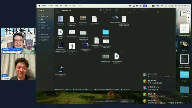 AI秘書をClaude Code本体に統合する方法【OpenClaw卒業後の最適解】 - 動画キャプチャ