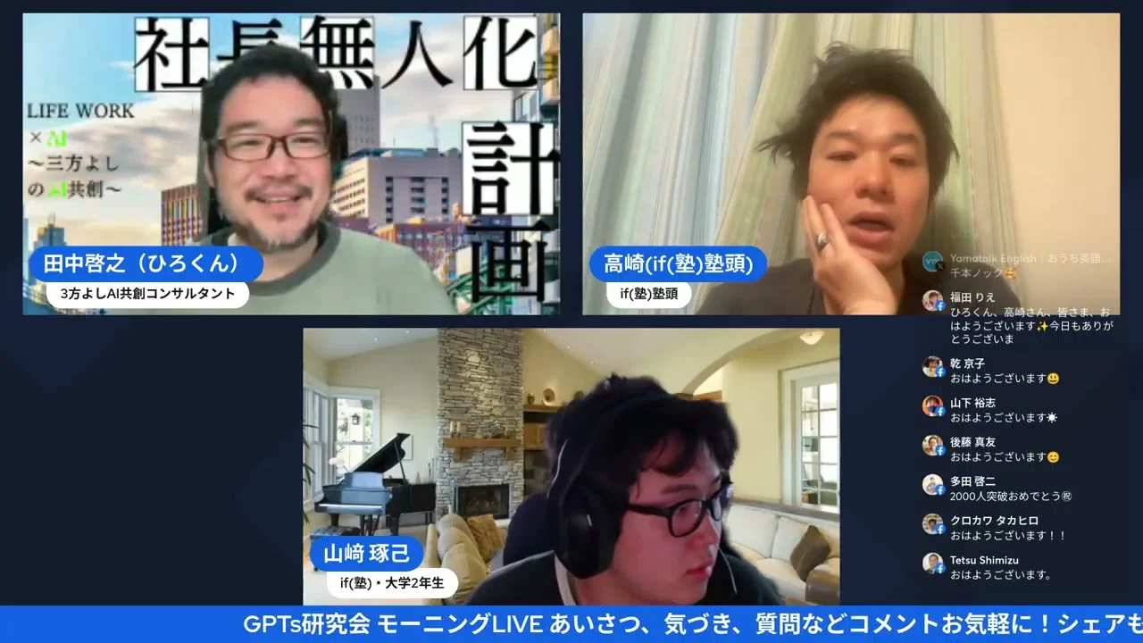 スキルからエージェントへのステップアップ