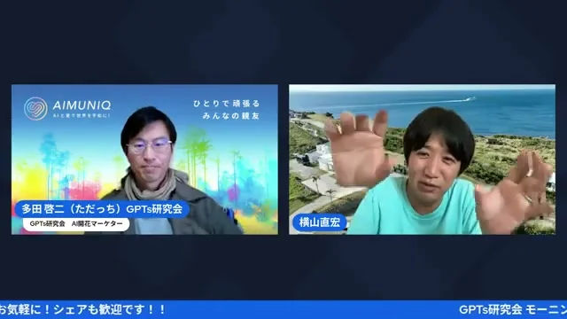 マーケティングとは「100の魅力を100で伝える」仕事｜価値づくりが先のLIVEシーン