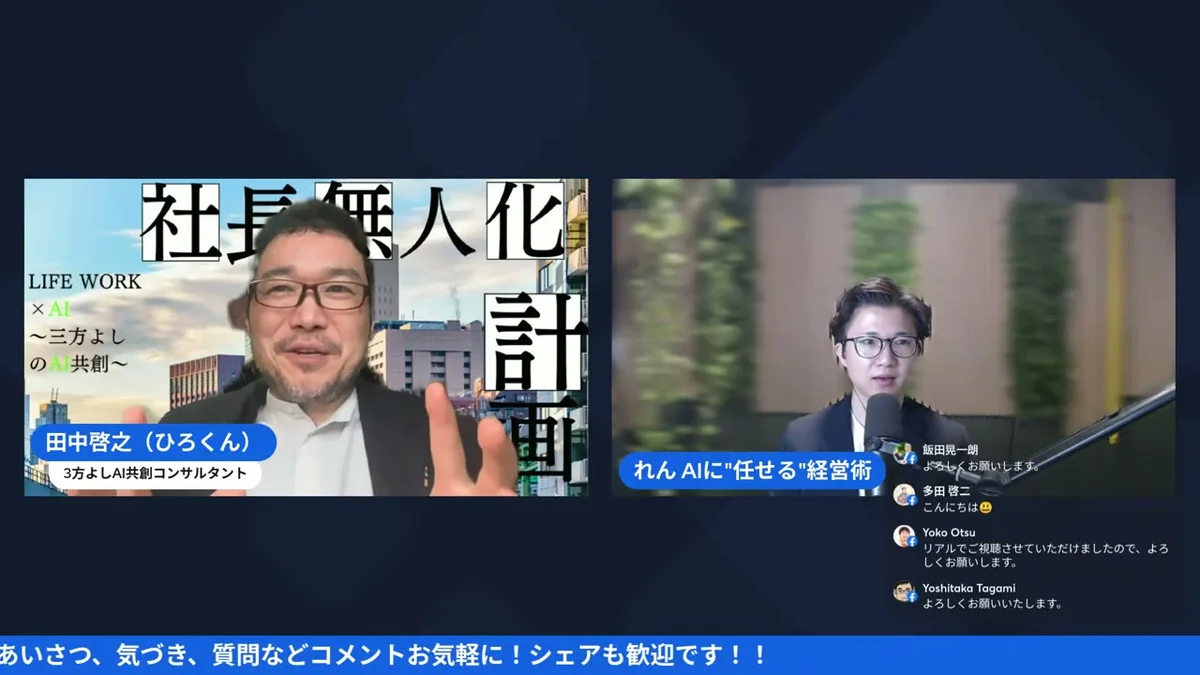 マークダウンからベクトルDBへ