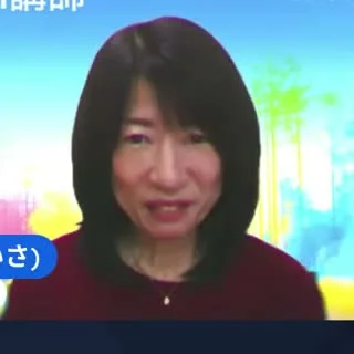愛紗さん