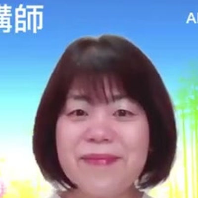 ヒロミン（内山ヒロミ）ピアノ講師 愛されAI講師