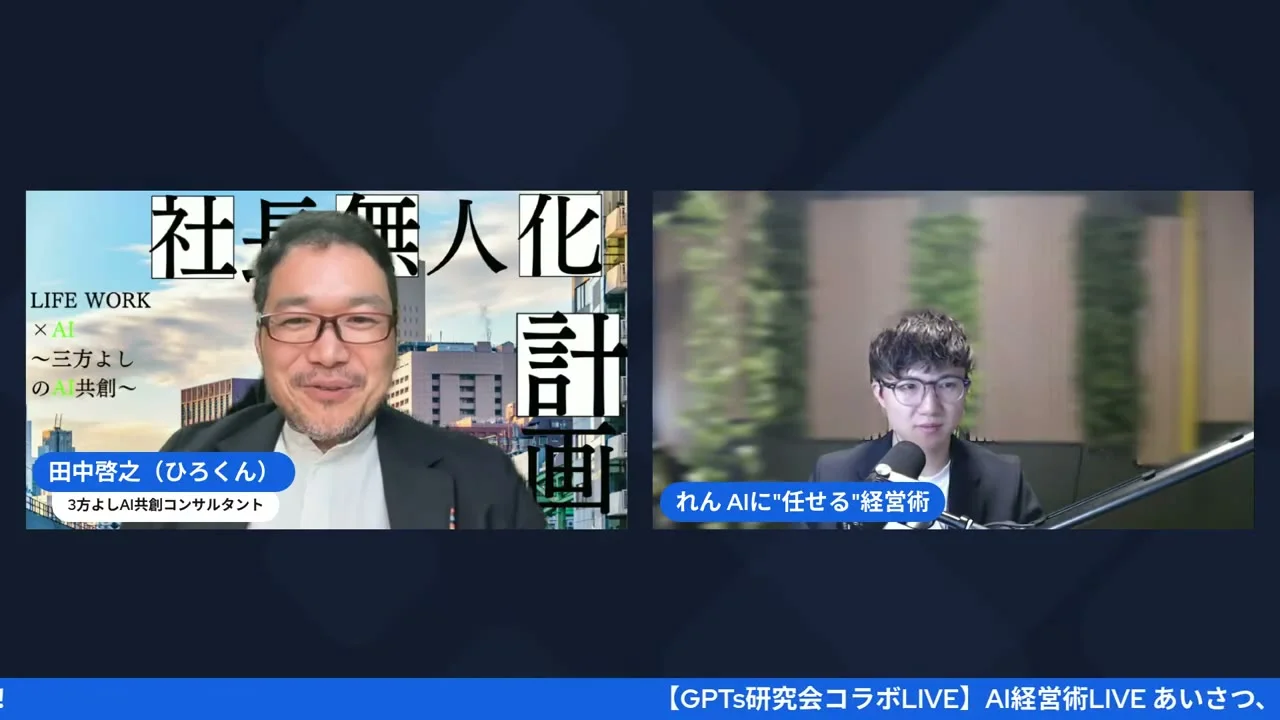 マークダウンとRAGの比較