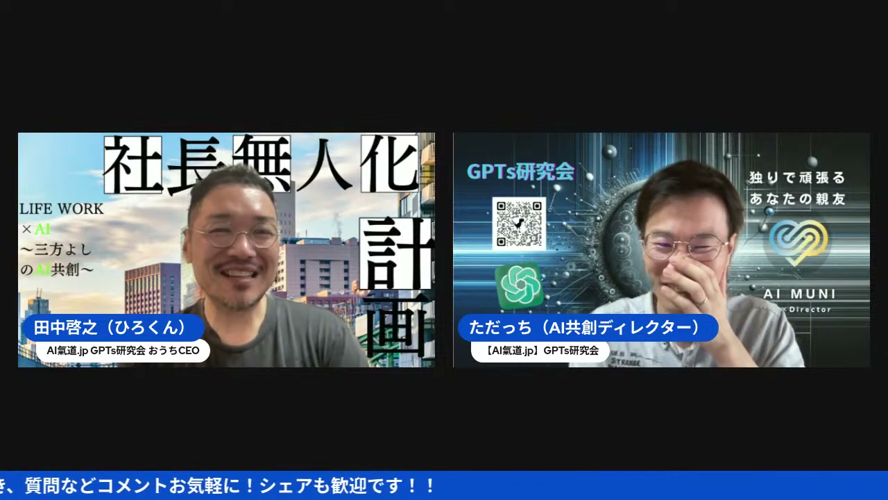 数を数えるAIが“行き過ぎ”た — 声がここまで人間臭くなった