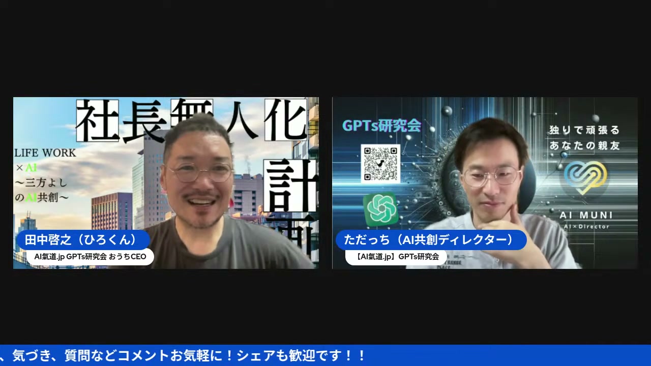 写真も音楽も小説も、もう人間と見分けがつかない