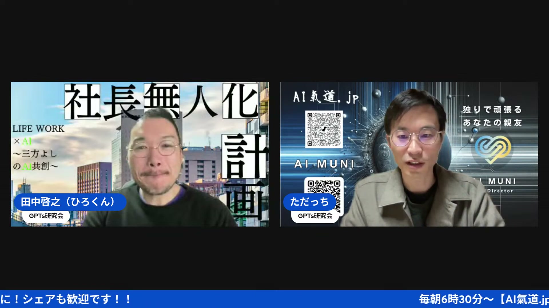 一枚の写真から映画級の表情が動く — X Portrait 2 の衝撃