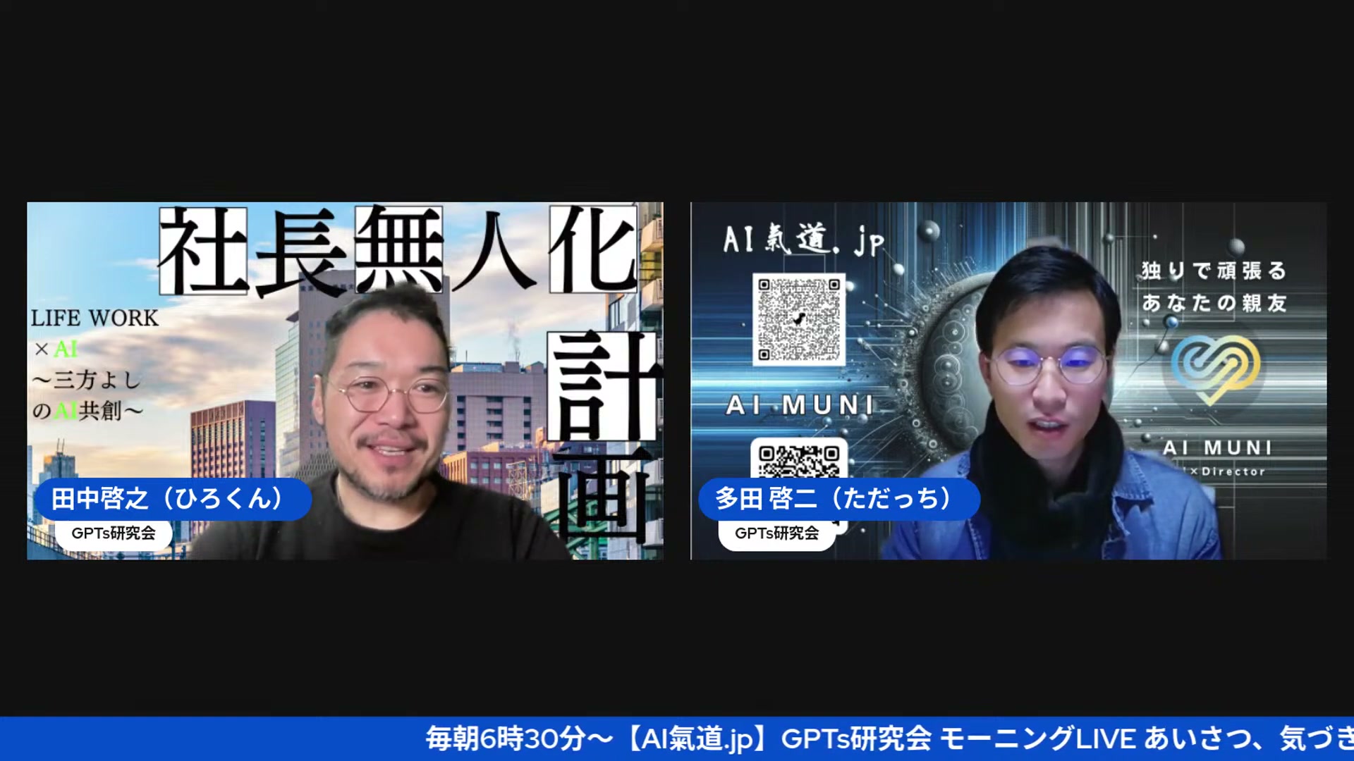 数学オリンピックで96.7%、人間が金魚に見えてくる