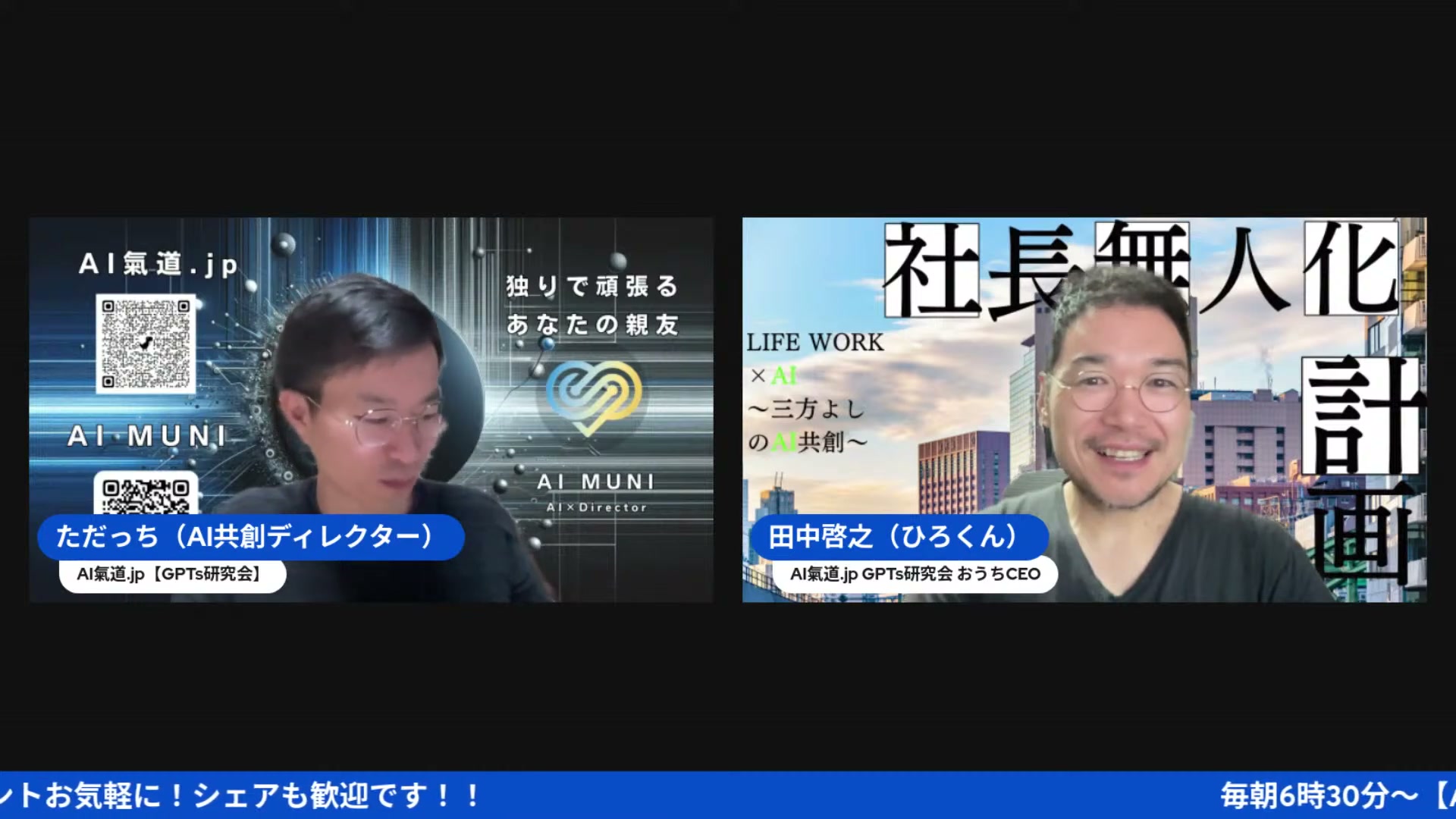 画像からプロンプトを逆生成する—「どんな呪文か」をAIに解析してもらう