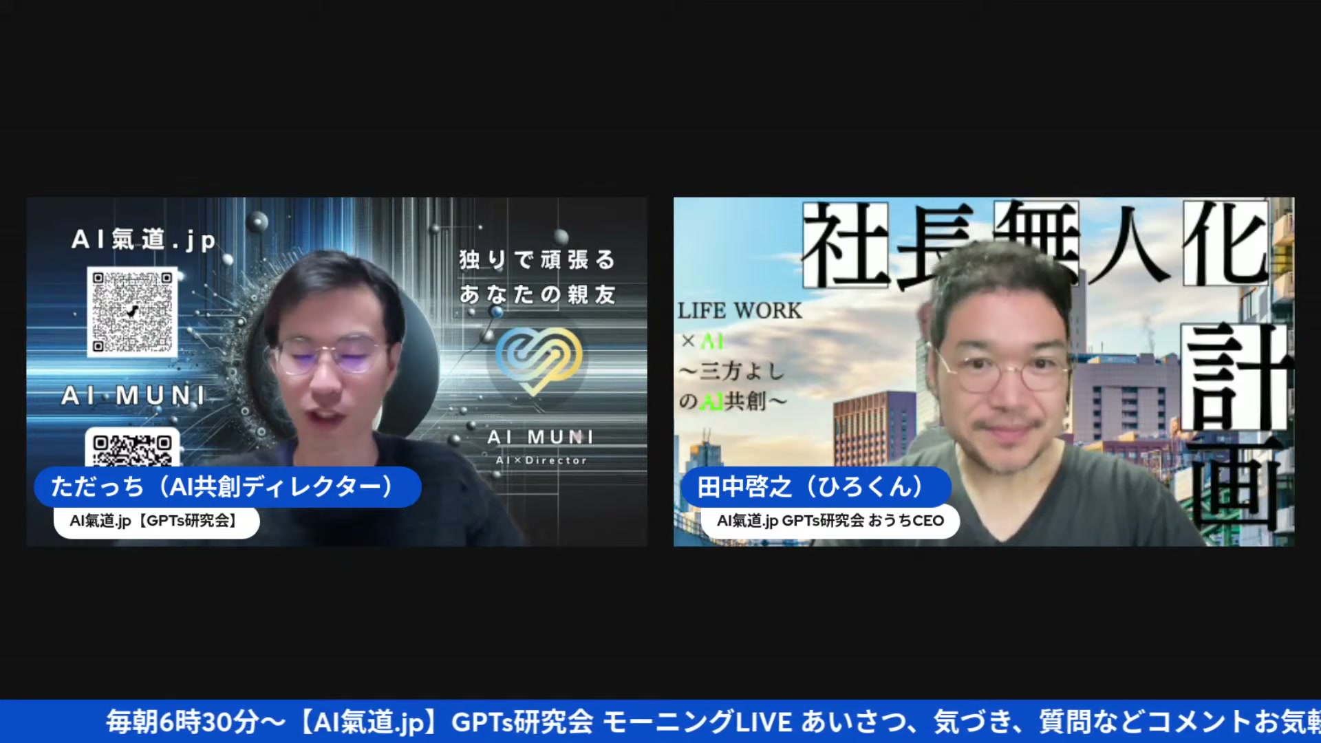 ImageFXとGrokの使い分け—得意不得意を知ってから選ぶ