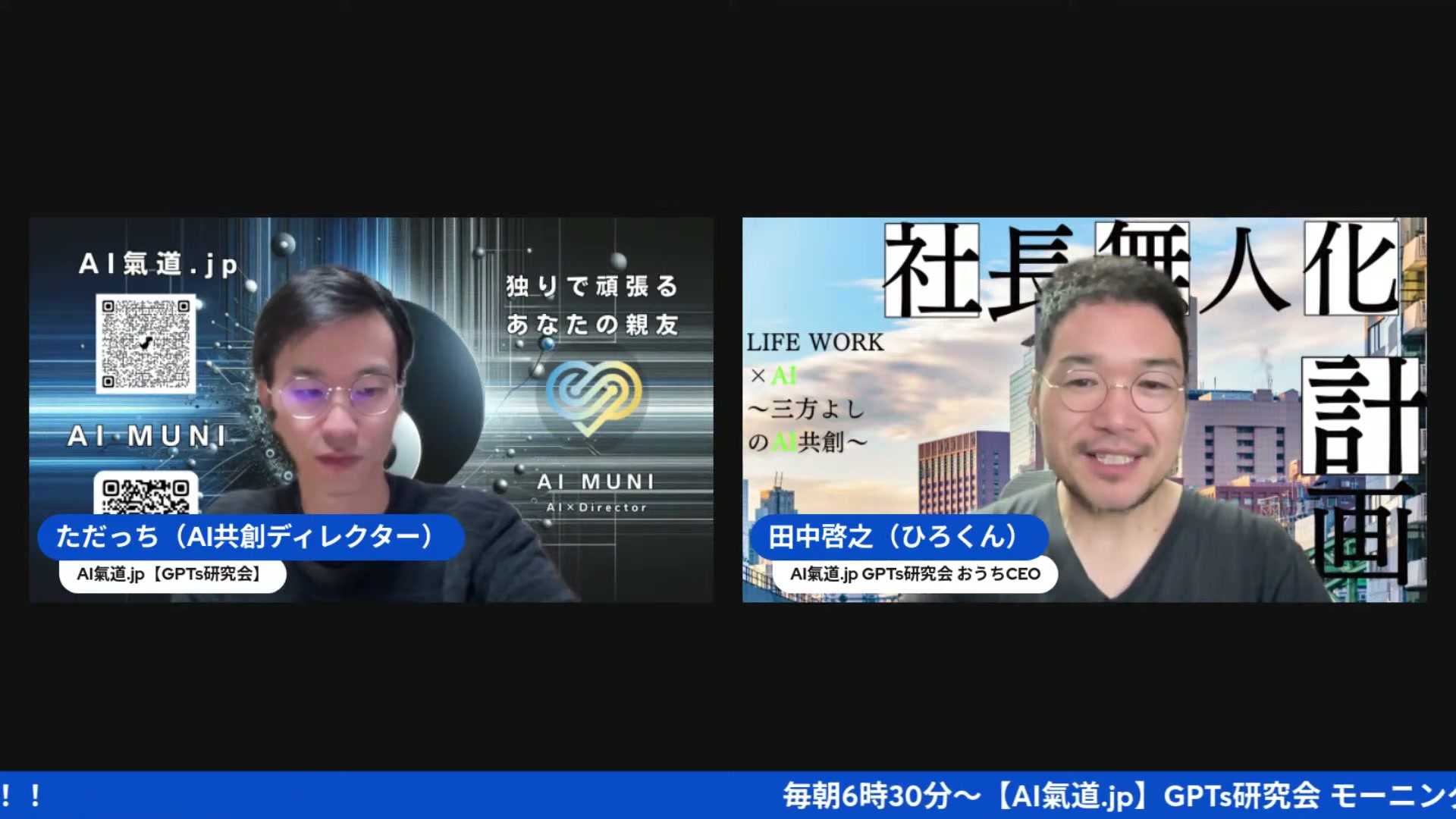 AI導入で生産性が下がる謎—ハンコと新聞の役割分担論
