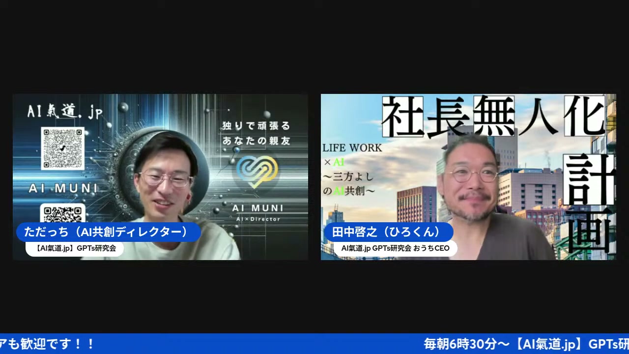 CDからサブスクと同じ矛盾——AIで便利になっても味わいを失うな