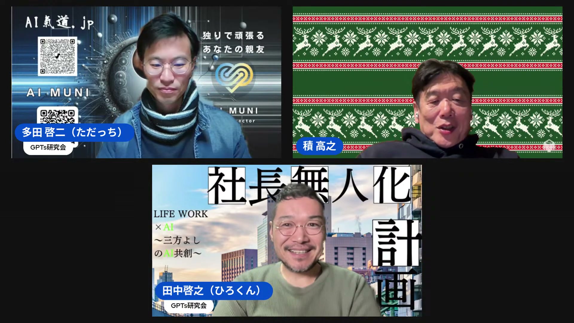 Day4・Canvas実用化 — コピペ往復がなくなった