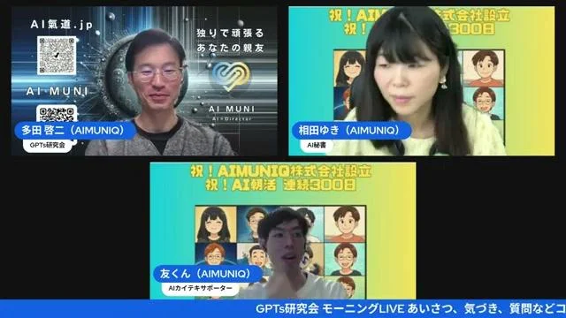 誕生日プレゼントは悩み・課題