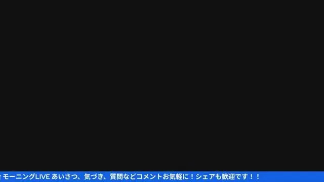 成功事例と失敗事例（私の経験） 📚 - 動画キャプチャ