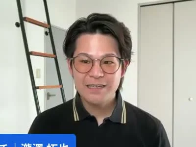 たきコーチ