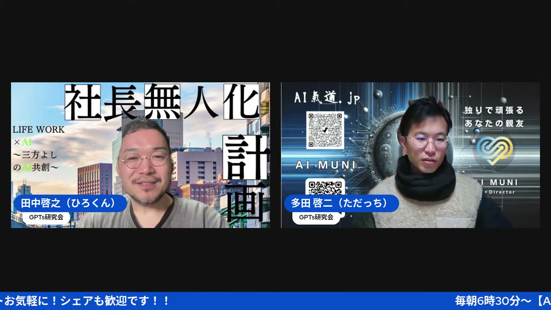Geminiが「早く、安く、賢く」——業務で使える進化が来ている