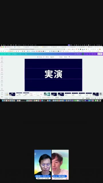 04｜精度を上げる「ディープリサーチ先行」と、広がる使い道