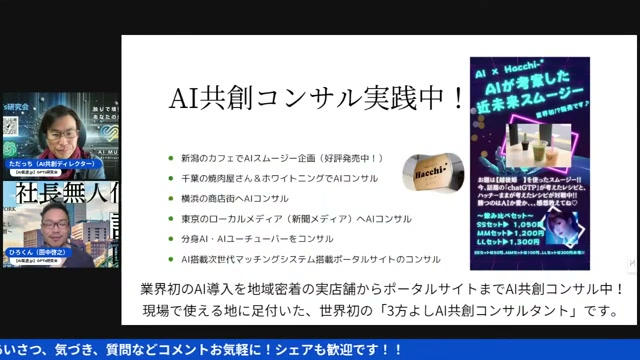 あわせて読みたい記事