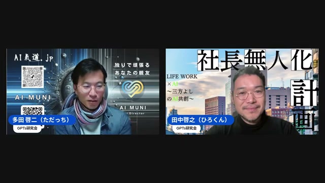 あわせて読みたい関連LIVE