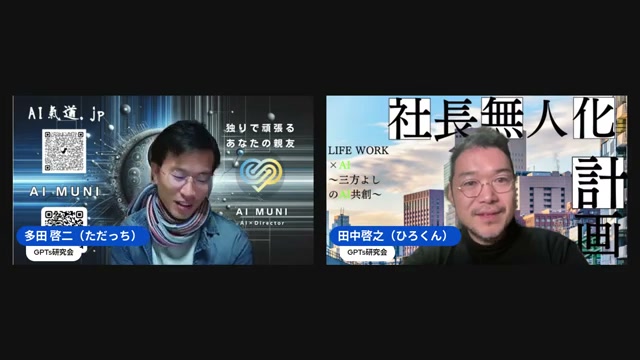 文部科学省の新ガイドラインで変わる「先生」の役割